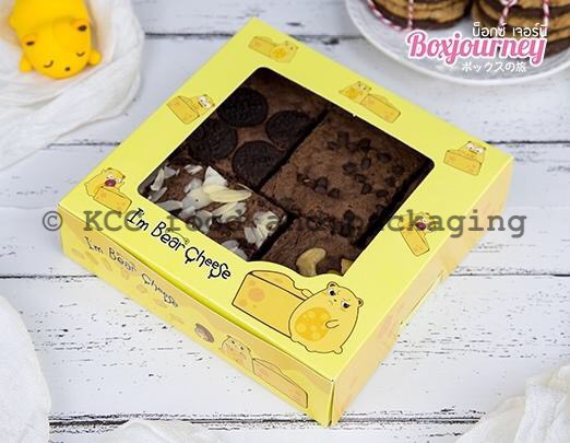 กล่องบราวนี่ ลาย Bear cheese 002 (20ใบ)
