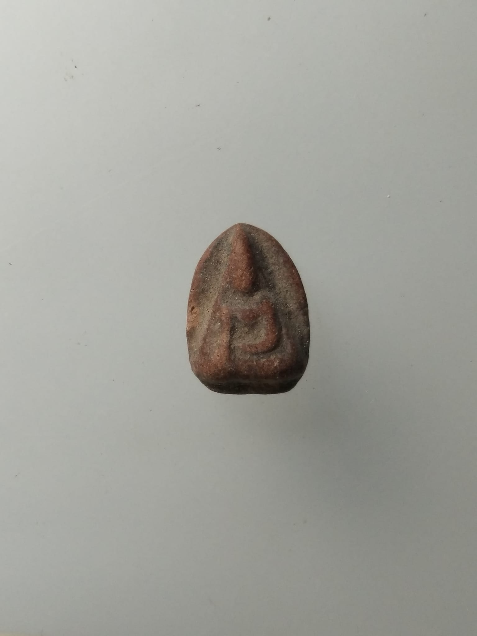G977 เม็ดบัวหลวงปู่หร่ำ วัดกร่าง จ.ปทุมธานี