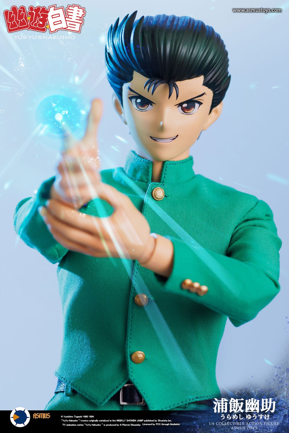 ASMUS TOYS YUYU002LUX 1/6 YU YU HAKUSHO - YUSUKE URAMESHI (LUXURY EDITION)