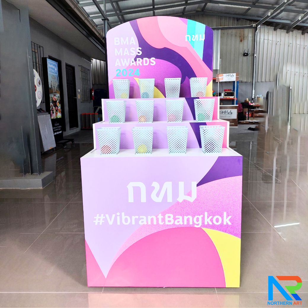 เกมส์ CARNIVAL โยนบอลลงตะกร้า ขนาด (W) 80 x (L)64 x (H)160 cm. ตะกร้า 12 ใบ พร้อมลูกบอล 10 ลูก (คละสี)