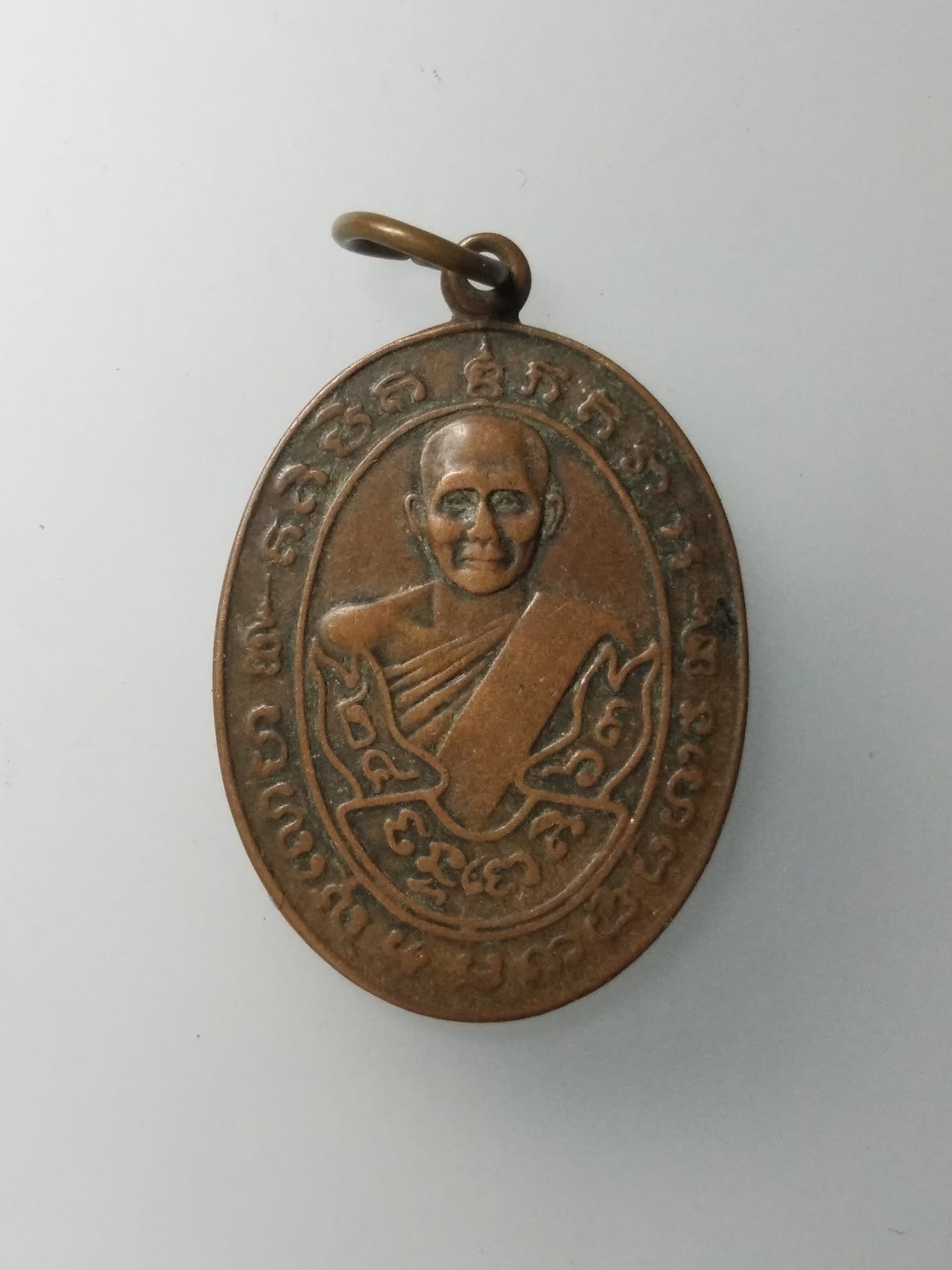 G745 เหรียญหลวงพ่อชุ่ม วัดท่ามะเดื่อ ราชบุรี ปี2526