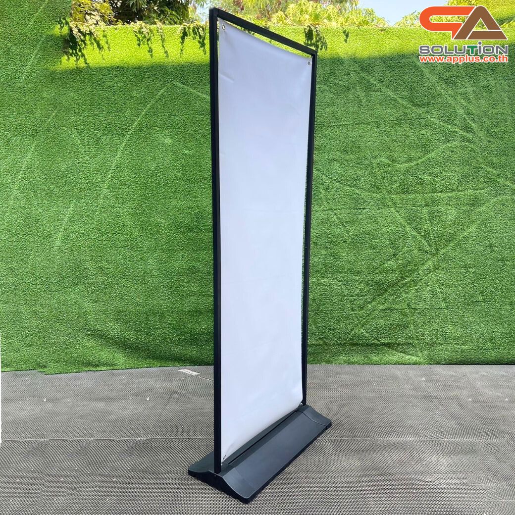 ป้ายตั้งพื้น รุ่นแขวน ฐานพลาสติกขึ้นรูป ขนาด 60x160 ซม. โครงเหล็กสีดำพร้อมขอแขวน 4 มุม ถอดประกอบได้ เคลื่อนย้ายสะดวก