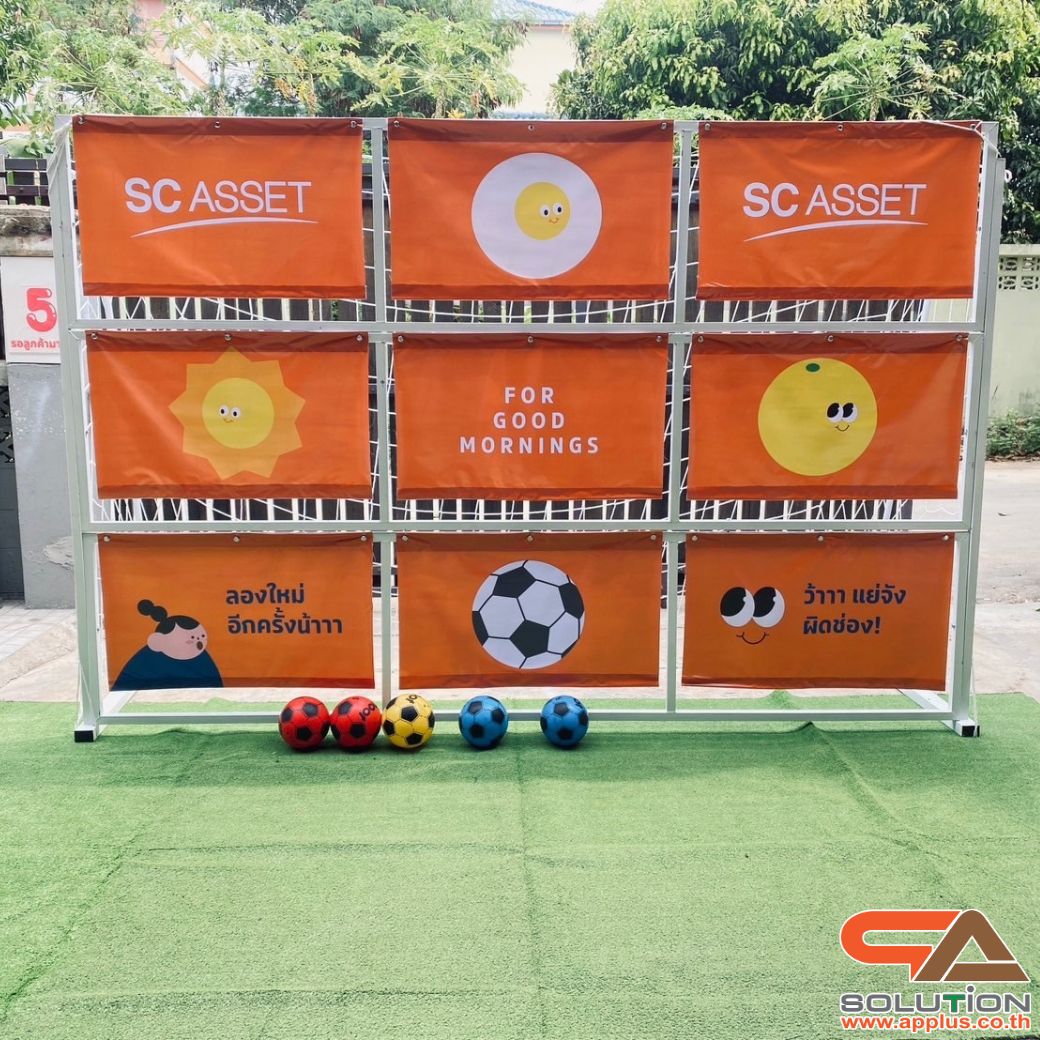เกมส์ฟุตบอล ขนาด (W)303 x (D)99.5 x (H)200 cm.โครงเหล็กสีขาว พร้อมป้ายเลข 1-9 แถมลูกบอล 2 ลูก