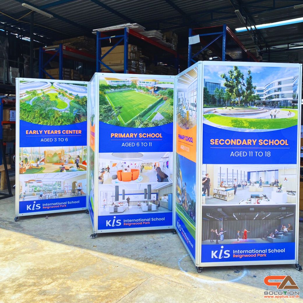 เช่าบอร์ดนิทรรศการ แบบตั้งเนื่องตั้งแต่ 3 บานขึ้นไป พร้อมล้อ ขนาด 100x200 ซม. พับเก็บได้ เคลื่อนย้ายสะดวก พร้อมบริการติดตั้งและรื้อถอน