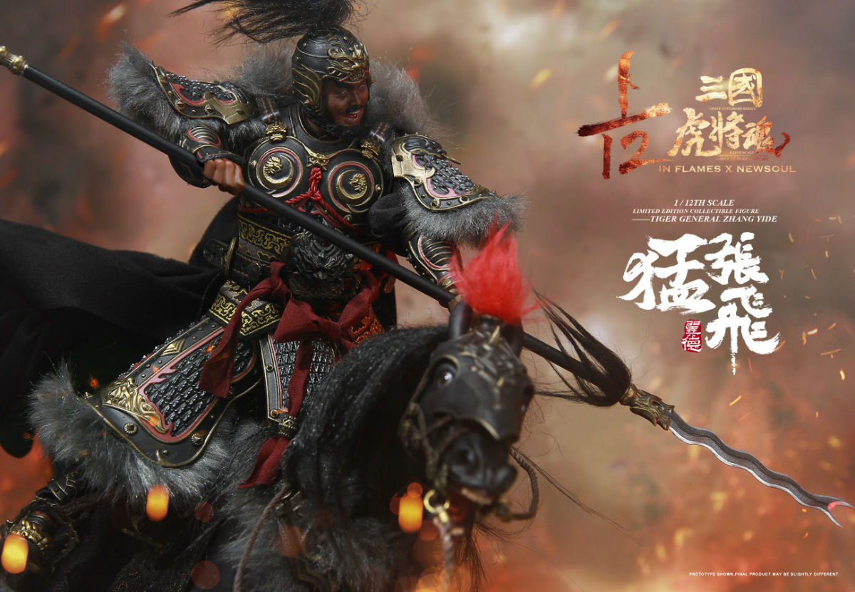 INFLAMES IFT-034 1/12 Sets Of Soul Of Tiger Generals - Zhang Yide & The Wuzhui Horse