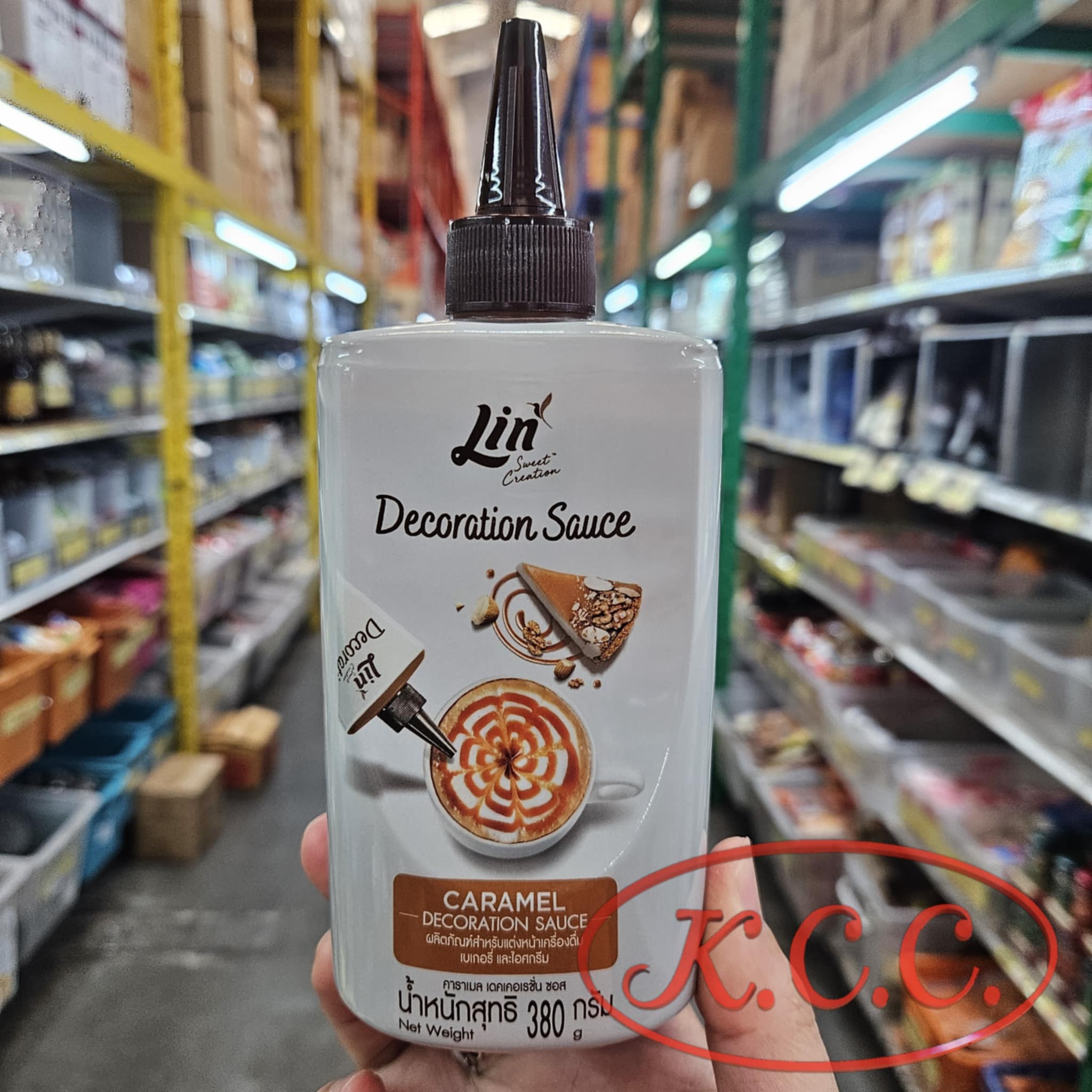 ลิน ซอสคาราเมล เดคเคอเรชั่น (380 ก.)