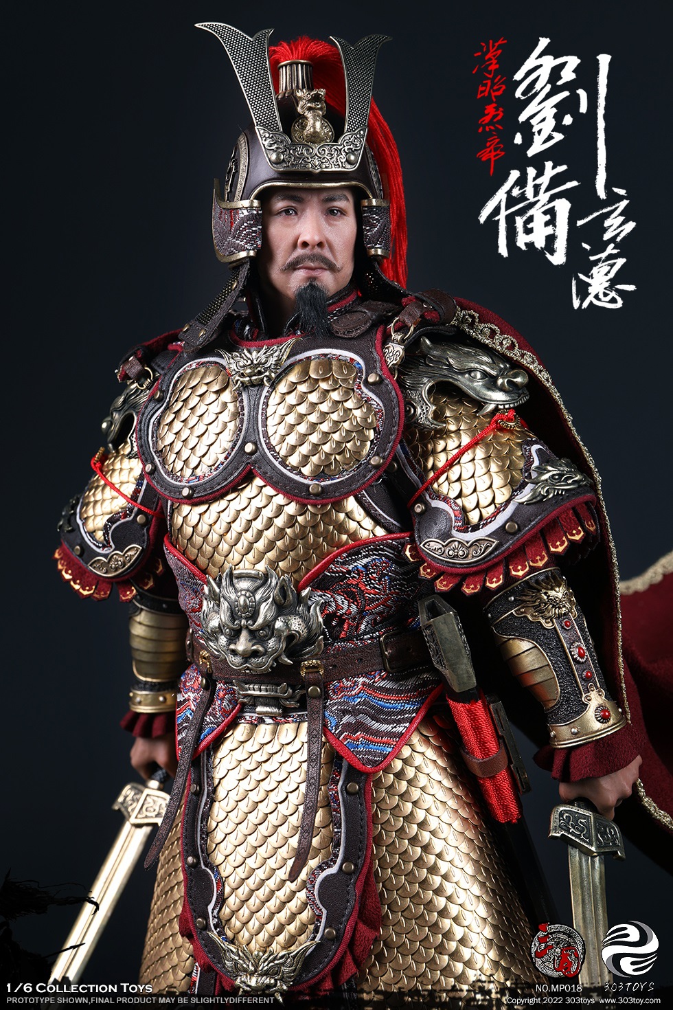 303TOYS MP019 + MP020 1/6 THREE KINGDOMS SERIES - LIU BEI XUANDE (EXCLUSIVE COPPER VERSION) & DILU THE STEED OF LIU BEI