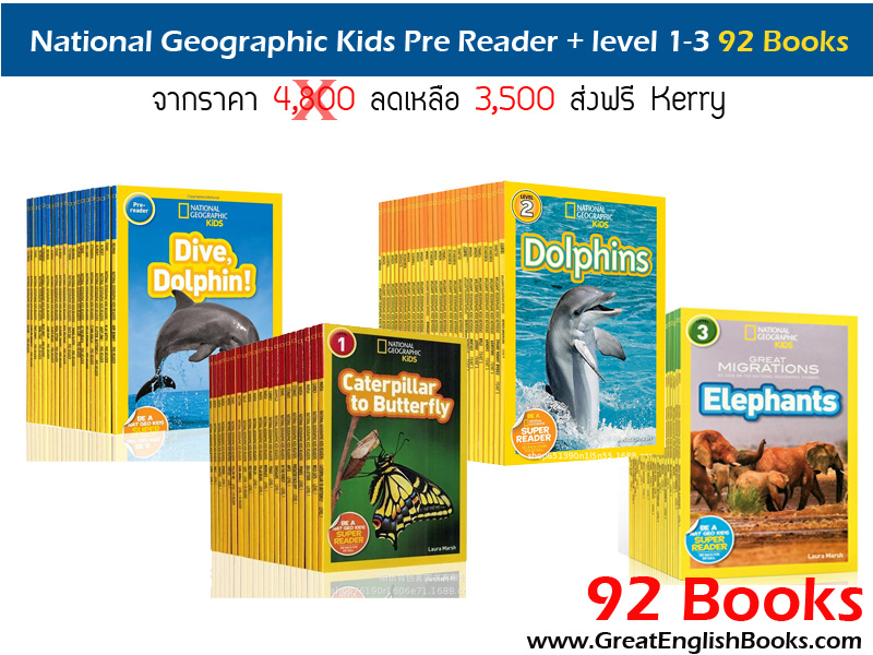 (In Stock) พร้อมส่ง ส่งฟรี Kerry หนังสือเด็กภาษาอังกฤษ National Geographic Kids Pre Reader,Level 1-2-3 92 เล่ม