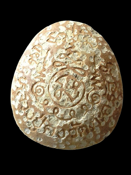 A217 พระปิดตาจัมโบ้ หลวงพ่อคง วัดตะคร้อ (รุ่นไตรมาสแช่น้ำมนต์) พศ 2538 องค์ที่แช่น้ำมนต์ หายาก