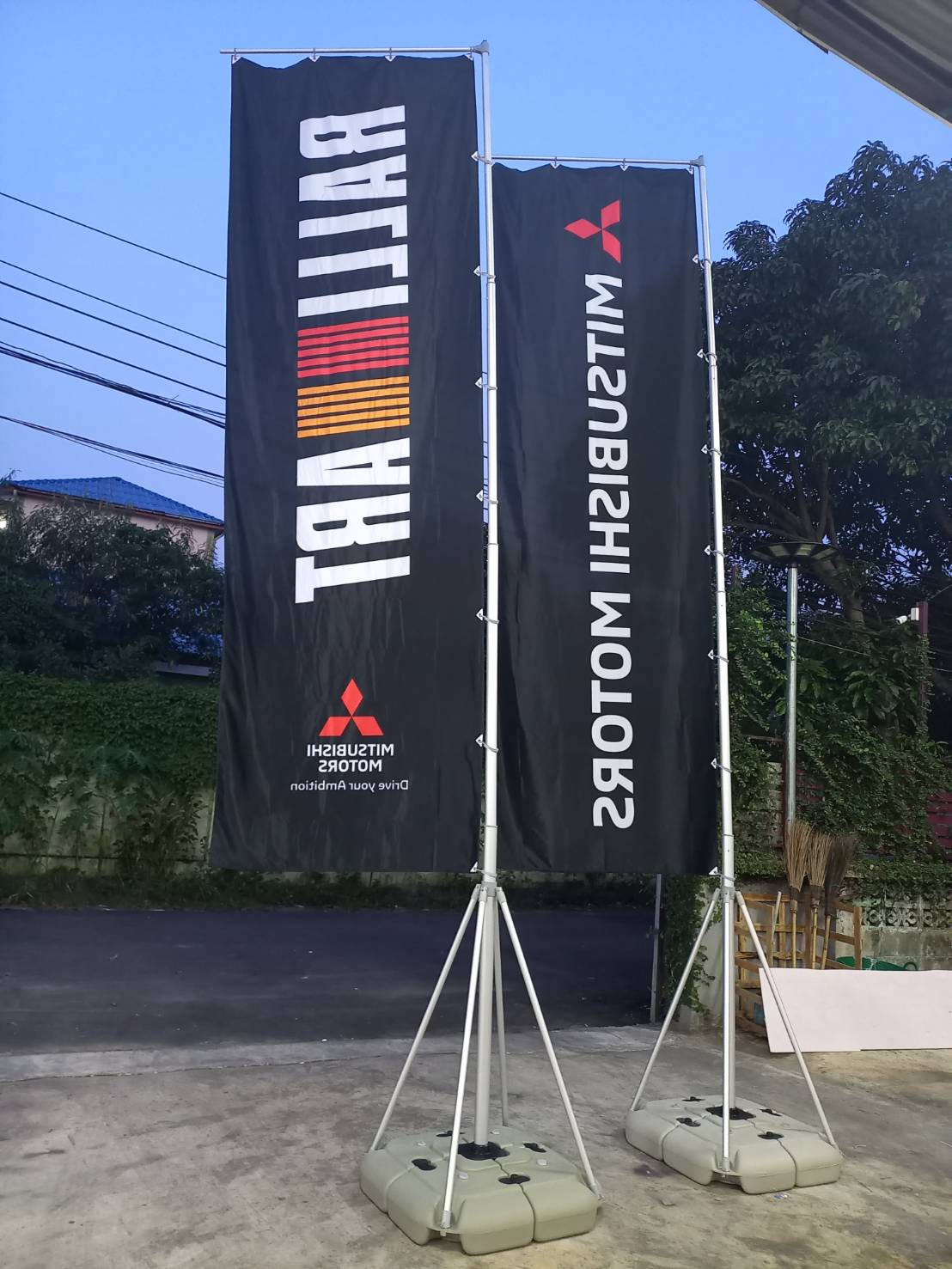 ธงญี่ปุ่น ไจแอนท์ ฐานน้ำ ขนาด 7 m. โครงอะลูมิเนียม ถอดประกอบได้ พร้อมผ้าธงขนาด (W)120 x (H)550 cm.