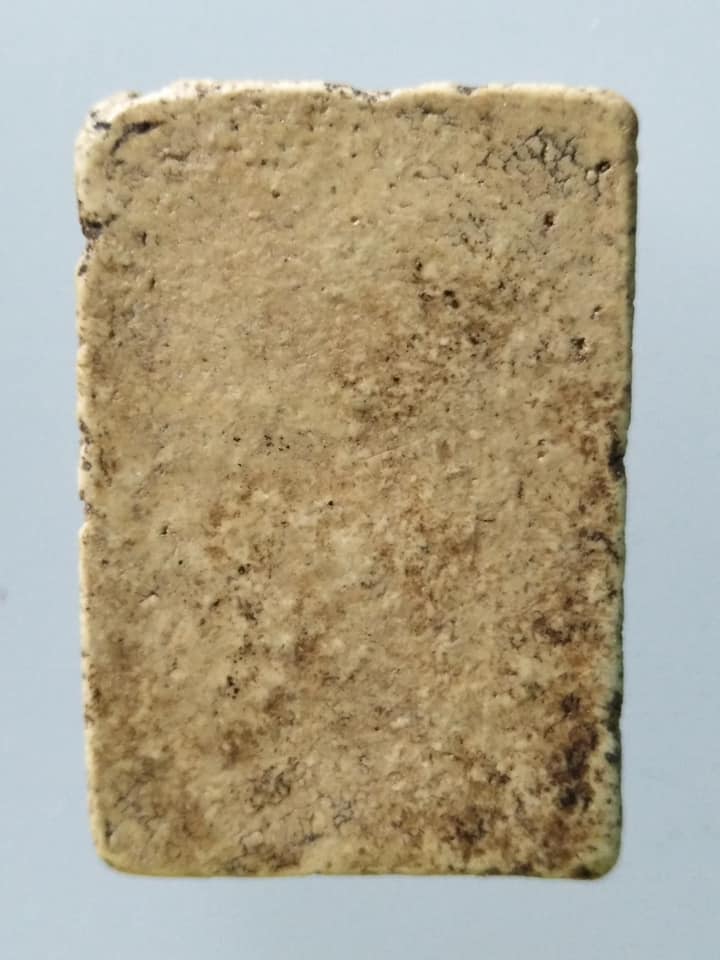 D163 พระสมเด็จ