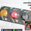 ครอบเครื่อง CNC T-MAX (ซ้าย เล็ก)