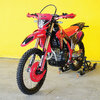 Honda CRF300 L 2024