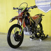 Honda CRF300 L 2024 (รถป้ายเเดงเเต่งให้ครบ สด-ผ่อน )