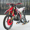 Honda CRF300 L