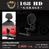 พนักพิงหลังคนขับ Harler Davidson 883