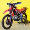 Honda CRF300 L