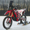 Honda CRF300 RALLY