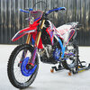 Honda CRF300 L