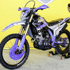 Honda CRF300 L
