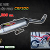 รหัส 2163 CRF300