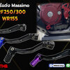 คันเกียร์แต่ง CRF250L ,CRF300L ,WR155
