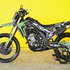Honda CRF300 L 2024