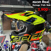 หมวก Real Eurega Trick Star