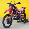 Honda CRF300 L