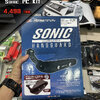 การ์ดแฮนด์ ZETA SONIC PC KIT