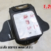 กระเป๋าติดถังน้ำมัน Scoyco MB08