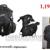 เป้สะพายหลัง Alpinestars