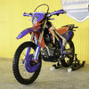 Honda CRF300 L 2024 (รถป้ายเเดงเเต่งให้ครบ สด-ผ่อน )