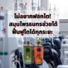 โรคไตเรื้อรัง มีอาการเท้าบวม ตาตุ่มบวม ไม่อยากฟอกไต เสียเงินปีละหลายแสนบาท วิธีรักษาโรคไตเบื้องต้น สมุนไพรธนทรช่วยรักษาโรคไต ไม่ต้องฟอก