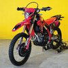 Honda CRF300 L 2024