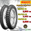 Pirelli Scorpion XC MID SOFT