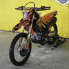NEW Honda CRF300 L 2025 (รถป้ายเเดงเเต่งให้ครบ สด-ผ่อน )