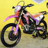 Honda CRF300 L 2024 (รถป้ายเเดงเเต่งให้ครบ สด-ผ่อน )