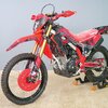 Honda CRF300 L