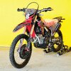 Honda CRF300 L 2024