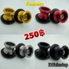 สปูนยกรถ Racing power ขนาด 6mm.