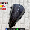 ชิวหน้า ZX25R ดำเคฟล่า