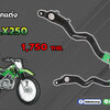 คันเบรคแต่ง KLX250