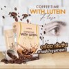 COFFEE TIME WITH LUTEIN กาแฟลูทีนพลัส 1 กล่อง