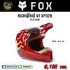 หมวก FOX V1 New