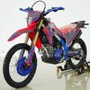 Honda CRF300 L