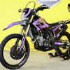 Honda CRF300 L 2024 (รถป้ายเเดงเเต่งให้ครบ สด-ผ่อน )
