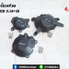 ครอบเครื่อง CB/R650F/R Y.14-19