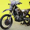Honda CRF300 L
