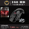 บังโคลนหลัง Harley Touring Y.2009-2013